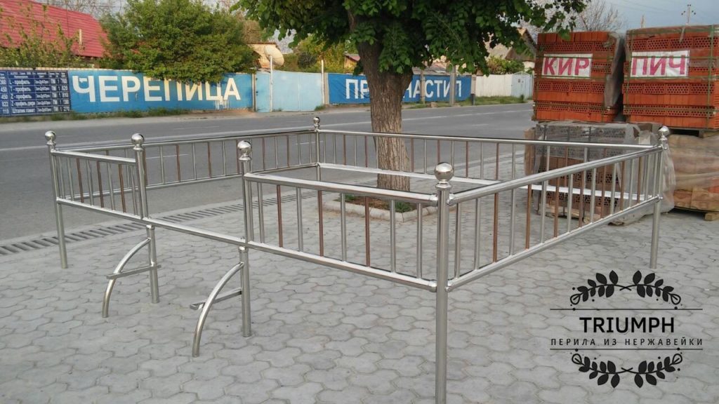 Главная старая IMG 20150511 WA0004 1024x576 - Главная старая